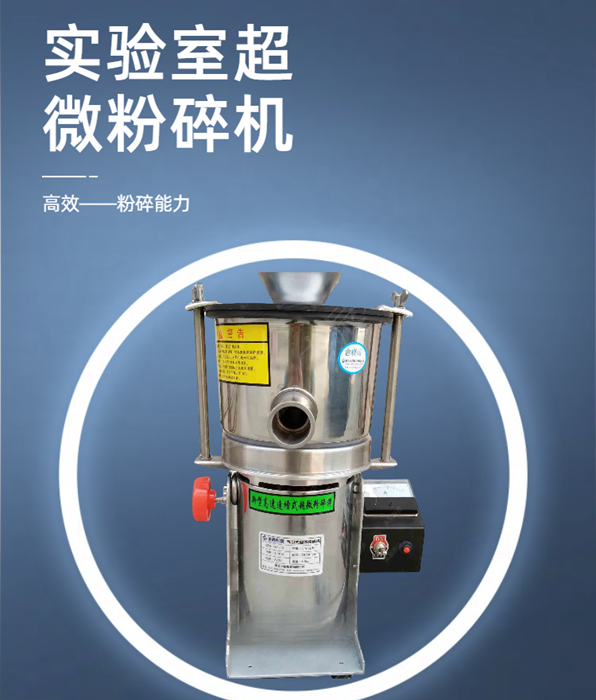 佳博(中国)的工作效率